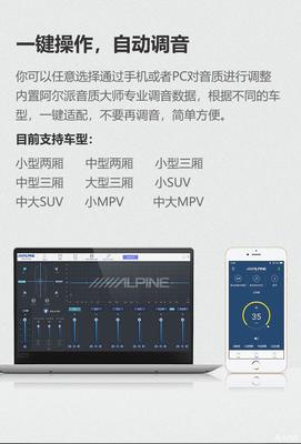 車載藍(lán)牙卡拉OK音頻處理器試用 K歌新體驗(yàn)，隨時隨地暢享音樂