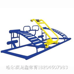 綏化健身器材兒童組合滑梯 體育用品零售新選擇